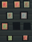 Stamp of India » Collections, Lots etc. 1854-1946 collection on stocksheets