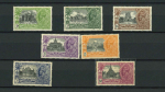 Stamp of India » Collections, Lots etc. 1854-1946 collection on stocksheets
