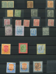 Stamp of India » Collections, Lots etc. 1854-1946 collection on stocksheets
