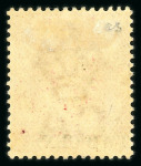 Stamp of Mauritius » 1883-91 Surcharges, Arms & Jubilee Issues (SG 112-35, 137) 1891 "Two Cents" surcharges, (type 32) on 1883-94 4c.carmine,