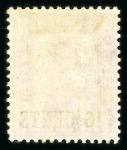 Stamp of Mauritius » 1883-91 Surcharges, Arms & Jubilee Issues (SG 112-35, 137) 1883 16c surcharge (type 28a) on 1879-80 17c rose, mint