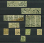 Stamp of Indian States » Indian States Collections and Lots Accumulation on stockpages with a range of Jammu and Kashmir, etc.