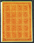 Stamp of Indian States » Indian States Collections and Lots Accumulation on stockpages with a range of Jammu and Kashmir, etc.