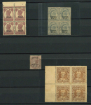 Stamp of Indian States » Indian States Collections and Lots Accumulation on stockpages with a range of Jammu and Kashmir, etc.
