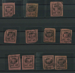 Stamp of Indian States » Indian States Collections and Lots Accumulation on stockpages with a range of Jammu and Kashmir, etc.