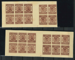 Stamp of Indian States » Indian States Collections and Lots Accumulation on stockpages with a range of Jammu and Kashmir, etc.