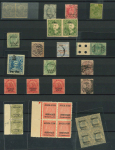 Stamp of Indian States » Indian States Collections and Lots Accumulation on stockpages with a range of Jammu and Kashmir, etc.