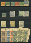 Stamp of Indian States » Indian States Collections and Lots Accumulation on stockpages with a range of Jammu and Kashmir, etc.