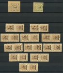 Stamp of Indian States » Indian States Collections and Lots Accumulation on stockpages with a range of Jammu and Kashmir, etc.