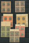 Stamp of Indian States » Indian States Collections and Lots Accumulation on stockpages with a range of Jammu and Kashmir, etc.