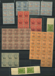 Stamp of Indian States » Indian States Collections and Lots Accumulation on stockpages with a range of Jammu and Kashmir, etc.