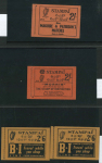 Stamp of Ireland » Booklets 1931-44 Rare group exploded  and unexploded part or