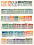 Stamp of France » Collections 1911-1925, sur 4 pages d'un petit album, stock/collection