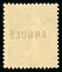 Stamp of France » Collections 1911-1925, sur 4 pages d'un petit album, stock/collection