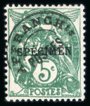 Stamp of France » Collections 1911-1925, sur 4 pages d'un petit album, stock/collection