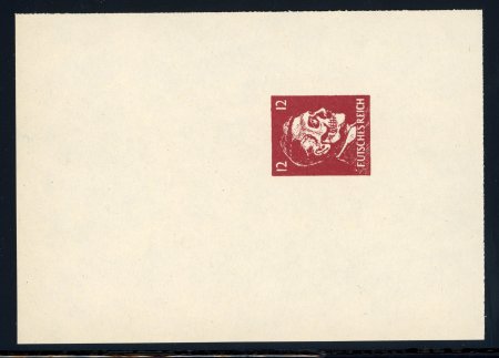 Stamp of France » Libération Faux de Propagande: libération, Futsches Reich, type