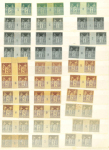 Stamp of France » Collections 1893-1924, sur plusieurs pages de classeur, collection