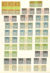 Stamp of France » Collections 1893-1924, sur plusieurs pages de classeur, collection