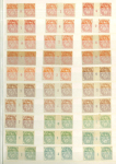 Stamp of France » Collections 1893-1924, sur plusieurs pages de classeur, collection