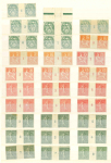 Stamp of France » Collections 1893-1924, sur plusieurs pages de classeur, collection