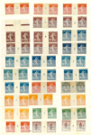 Stamp of France » Collections 1893-1924, sur plusieurs pages de classeur, collection