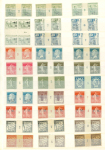 Stamp of France » Collections 1893-1924, sur plusieurs pages de classeur, collection