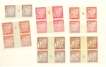 Stamp of France » Collections 1893-1924, sur plusieurs pages de classeur, collection