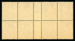 Stamp of France » Collections 1893-1924, sur plusieurs pages de classeur, collection