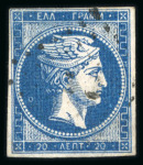 Stamp of Greece » Large Hermes Heads » 1861-62 First Athens print 20 Lepta 20 Lep  deep blue (quadrille background), without control