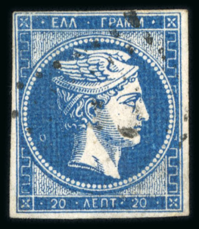 Stamp of Greece » Large Hermes Heads » 1861-62 First Athens print 20 Lepta 20 Lep  deep blue (quadrille background), without control