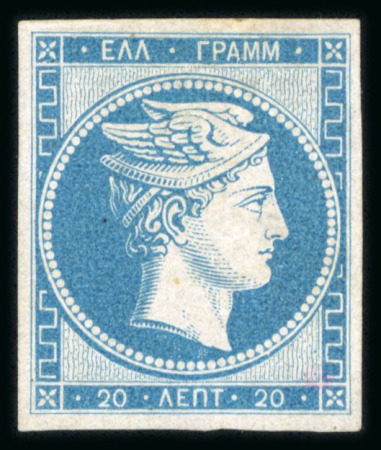 Stamp of Greece » Large Hermes Heads » 1861 Paris print 20 Lep blue on pelure paper mint. Some lack of gum