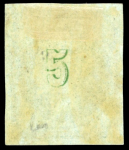 Stamp of Greece » Large Hermes Heads » 1861-62 First Athens Coarse Printing 5 Lep greyish green, full original gum, with wide margins