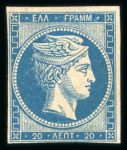 Stamp of Greece » Large Hermes Heads » 1861-62 First Athens Coarse Printing 20 Lep Prussian blue mint, with close margins on two