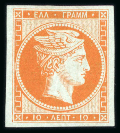 Stamp of Greece » Large Hermes Heads » 1861 Paris print 10 Lep yellow orange on blue a magnificent example,