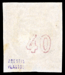 Stamp of Greece » Large Hermes Heads » 1862-67 2nd Athens print 40 Lep greyish rose on grey lilac unused