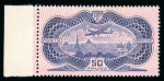 Stamp of France » Collections 1900-1955, dans un classeur, stock marchand de timbres