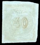 Stamp of Greece » Large Hermes Heads » 1871-76 Meshed paper issue 40 Lep bronze on blue used, with fresh colour and irregular large margins