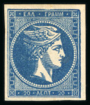 Stamp of Greece » Large Hermes Heads » 1875-80 Printed on cream paper with figures at back 20 Lep Prussian blue on white paper, from the upper right corner of the sheet
