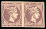 Stamp of Greece » Large Hermes Heads » 1861 Barre proofs 40 Lep dull violet brown in a nice mint pair.