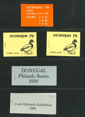 Stamp of Ireland » Booklets 1978-1991 Exhibition Booklets, a fine array of 27 different