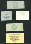 Stamp of Ireland » Booklets 1978-1991 Exhibition Booklets, a fine array of 27 different
