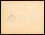 Stamp of France » Libération 1944, Incroyable stock de + de 600 lettres recommandées
