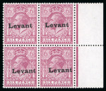 Stamp of British Empire General Collections and Lots QV to KGVI Empire collection