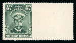 Stamp of British Empire General Collections and Lots QV to KGVI Empire collection