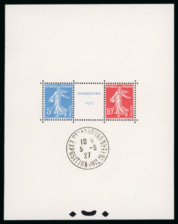 Stamp of France » Blocs et Feuillets 1925-1935, Ensemble des Blocs-Feuillets Y&T n°1 à 3