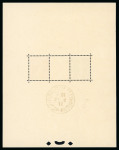 Stamp of France » Blocs et Feuillets 1925-1935, Ensemble des Blocs-Feuillets Y&T n°1 à 3