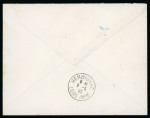 Stamp of France » Libération 1945, Ensemble de 11 lettres affranchies avec timbres