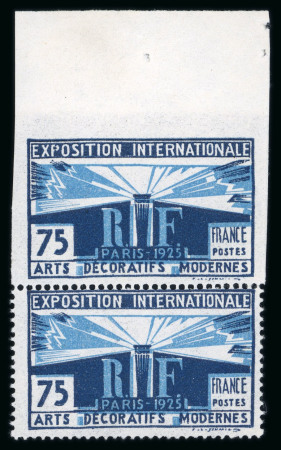Stamp of France » Variétés et curiosités 1924, Exposition Internationale Y&T n°215 75c, variété
