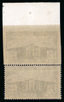 Stamp of France » Variétés et curiosités 1924, Exposition Internationale Y&T n°215 75c, variété