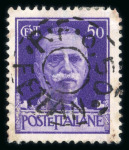 Stamp of Colonies françaises » Fezzan 1943, Fezzan Y&T n°18 (Sassone nr.11), 0.50 sur 50c